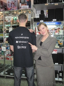 ищу работу с людьми #72904