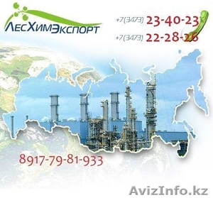 Лента липкая ПВХ (ПИЛ)  по цене ниже заводской. #61021