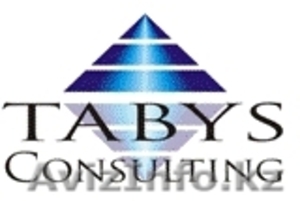 Абонентское бухгалтерское обслуживание #67187