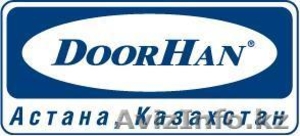 DoorHan - Ворота в будущее! #68716