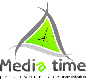 Печать баннера,  билборды по городу и по районам #66636