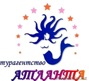 Предлагаем САМЫЕ ДЕШЁВЫЕ ТУРПУТЕВКИ В  ОАЭ,  Таиланд. Убедись сами!!! #68205