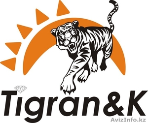 Туристкая компания 