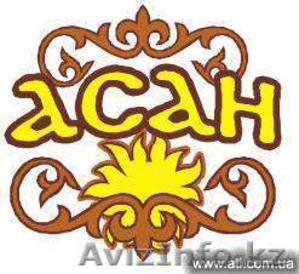 Продам мед фасованный 350,  700,  1000 гр #74785