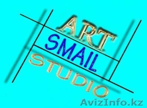 Art Smail Studio #86815