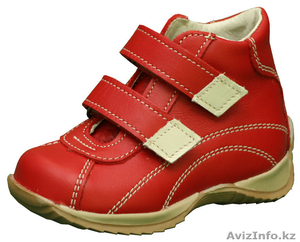 Торговый Дом 