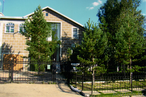 Продаю дом в микр.Шахтерский( р-он Голубые Пруды)  #76259