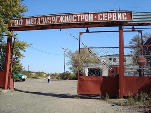 производственнаяя база #83037