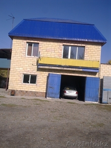 Продам СТО,  Автомойку #84587