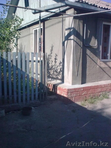 г.Алматы телефон: 398-63-30;  87770122109 #76527