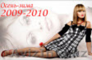 ОТТО-ПРИНИМАЕТ ЗАКАЗЫ ПО КАТАЛОГАМ ИЗ ЕВРОПЫ #78458