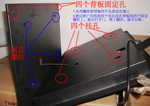 Монитор LCD 1366*768 Power source: 12 V ===|тэги удалены|===   Power Line: 1   Card remote con #83607