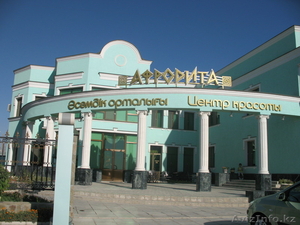 Салон Продам действующий салон красоты,  общая площадь 700 квадратных метрКрасоты #83480