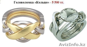 Сувениры и игрушки #81052