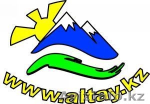 Турическая компания 