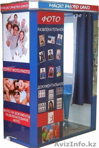Автоматические фотокабины моментальной съемки #77935