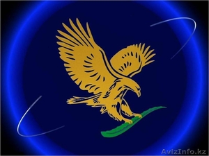 караганда.тел:87003114837 - Шотаева Динара Багазовна #85617