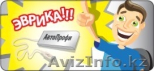 Каталоги запчастей (поиск по VIN или модели) #77957