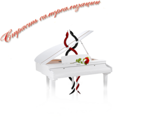 Эзотерическое обучение #85597