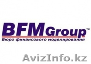 Бизнес планирование от BFM Group – Превращаем идеи в капитал! #101622