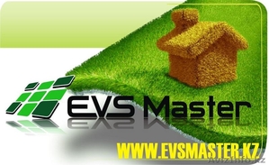 EVS Master #95850
