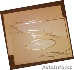 Пригласительные и поздравительные открытки #94532