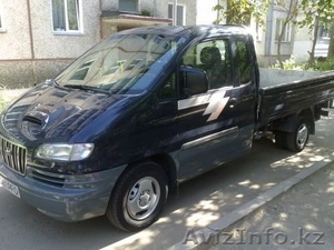 Услуги грузоперевозки #88320