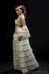 ателье - магазин 