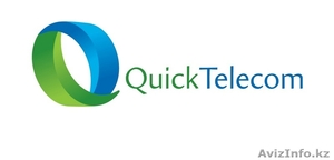 СМС рассылки=рост продаж #94529