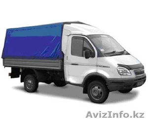 Г Р У З А   _  П Е Р Е В О З К И. #93420