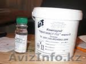 Открой свой бизнес #94077