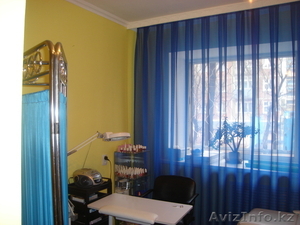 Учебный центр