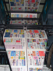 Еманжелинский Дом печати #89513