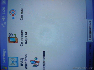 КПК IPAQ hp 1950 #101810