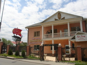 центр красоты и здоровья 