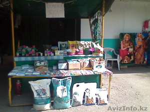 аренда помещений #88297