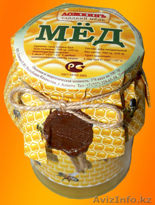Мед и продукты пчеловодства #26993