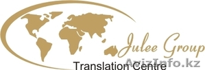 Julee Group Translation centre #98579