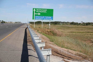 СРОЧНО ПРОДАМ ЗЕМЛЮ В АККОЛЕ.! #91316