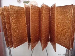 Коран. золотые монеты,  боны #94001