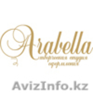 творческая студия Arabella #97429