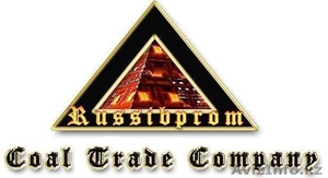 УГОЛЬ КАМЕННЫЙ.УГОЛЬ ЭНЕРГЕТИЧЕСКИЙ.МАРКА УГЛЯ.ЦЕНА УГЛЯ.ПРОДАЖА УГЛЯ.РУССИБПРОМ #100092