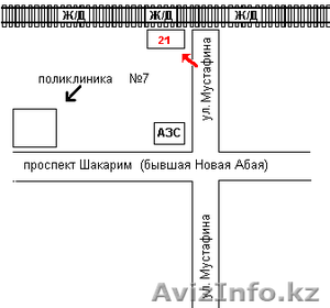 по оптовым ценам в розницу: сахар,  мука ,  соль,  крупы,  подсолнечное масло и т.д #78679