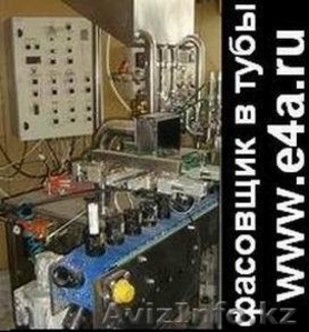 Продам Фасовочный автомат в тубы для зубной пасты,  кремов,  пищевых продуктов (па #88900