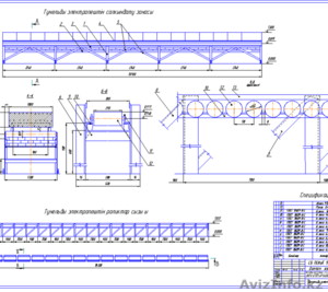 Чертежи и курсовые #93714