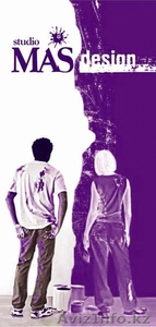 Студия  Mas Design #95582