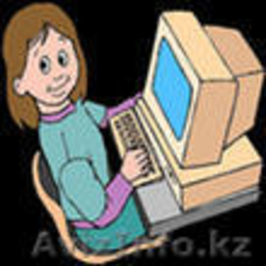 Домашний Интернет-БИЗНЕС, Начать своё ДЕЛО, Гарантированный и Реальный заработок. #98582