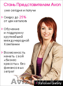 Между народная компания #88502