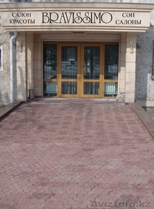 САЛОН КРАСОТЫ 