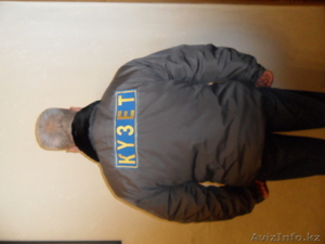 Продам спецодежду #99711